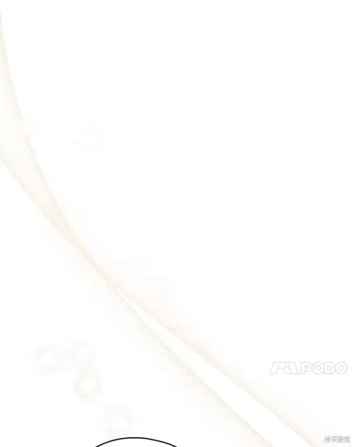 《请张嘴，金汤勺来了》第84话图120