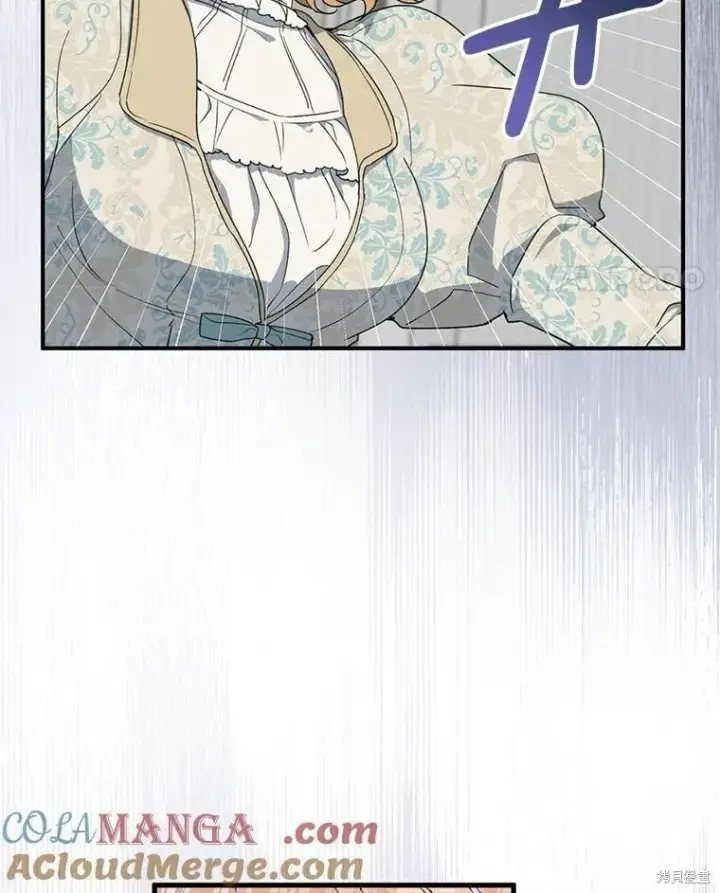 《请张嘴，金汤勺来了》第84话图20
