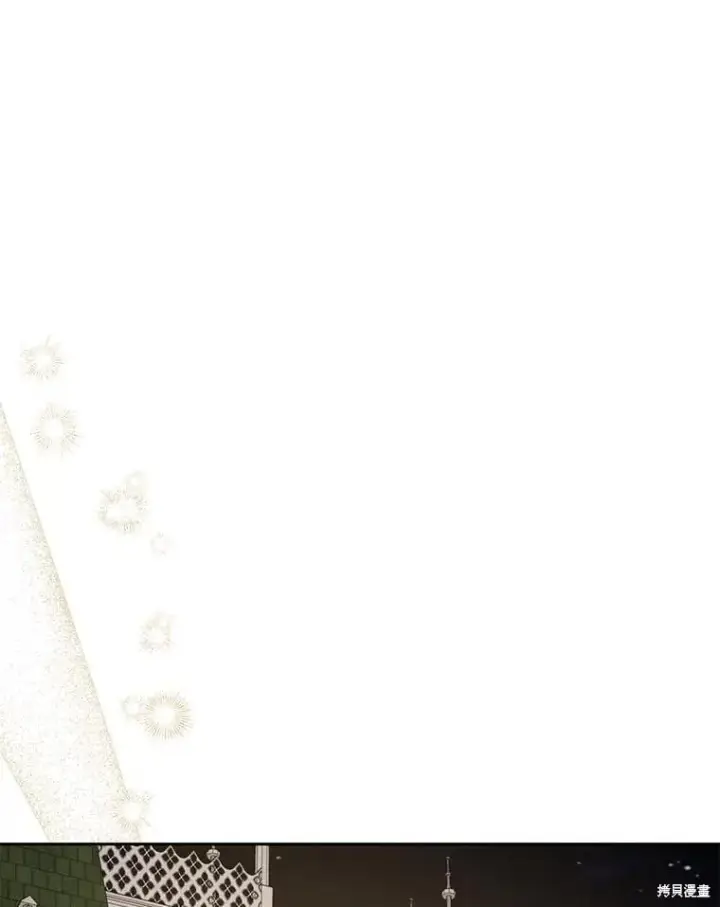 《请张嘴，金汤勺来了》第84话图66