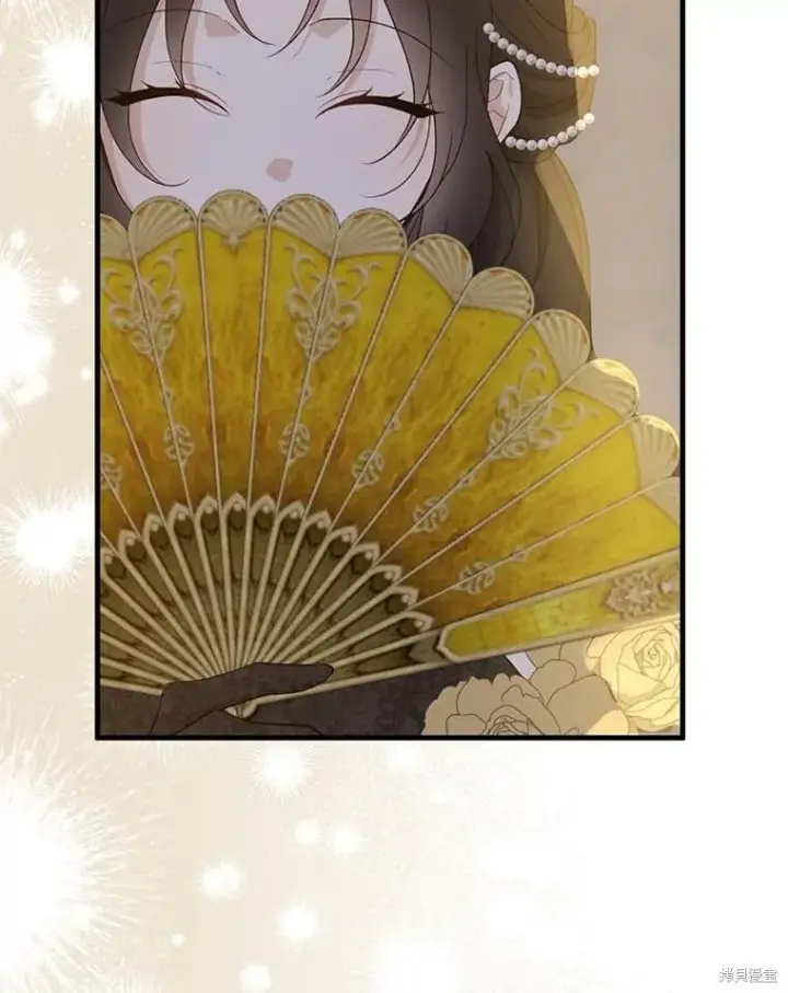 《请张嘴，金汤勺来了》第84话图73