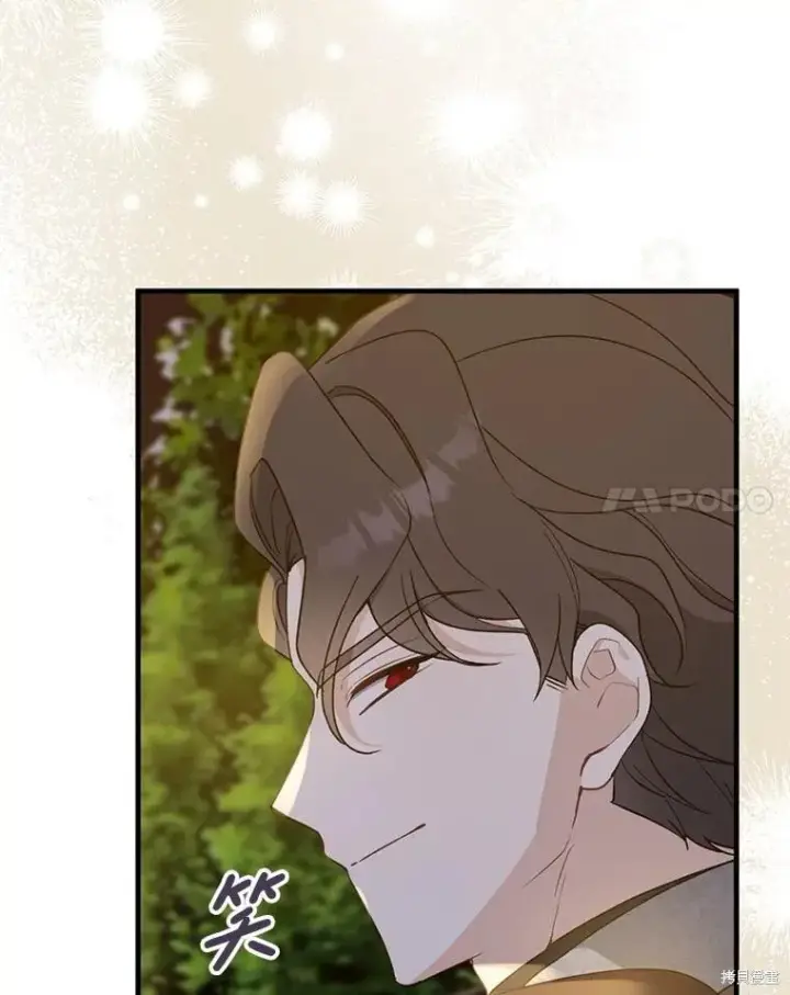 《请张嘴，金汤勺来了》第84话图74