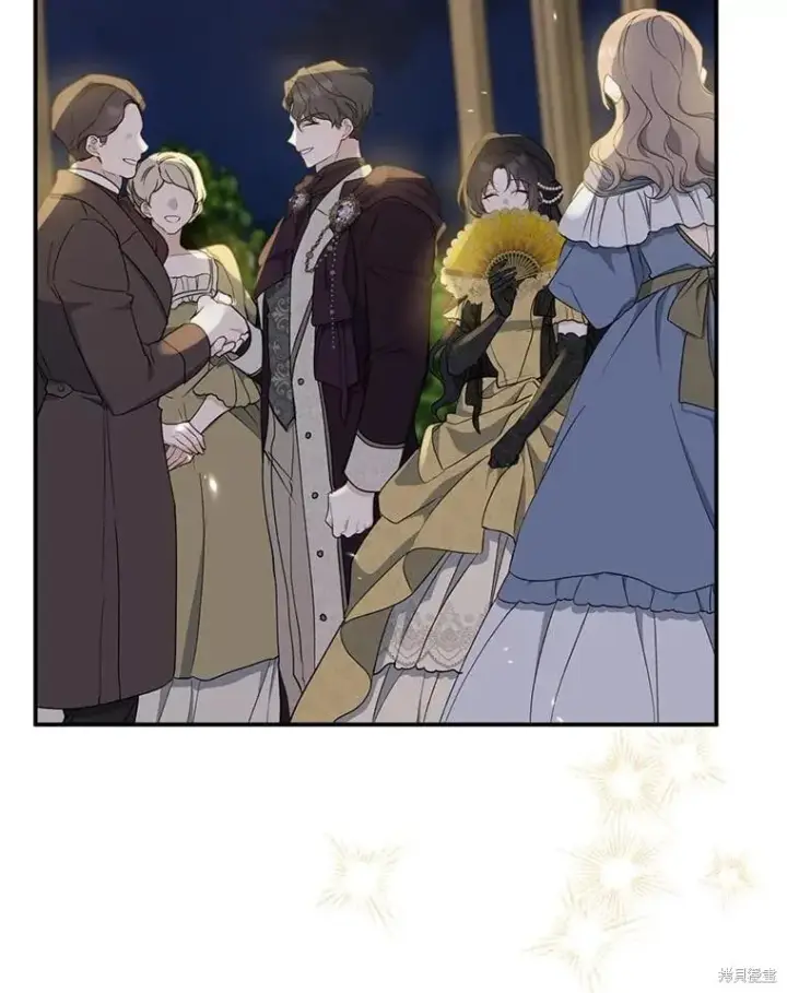 《请张嘴，金汤勺来了》第84话图89