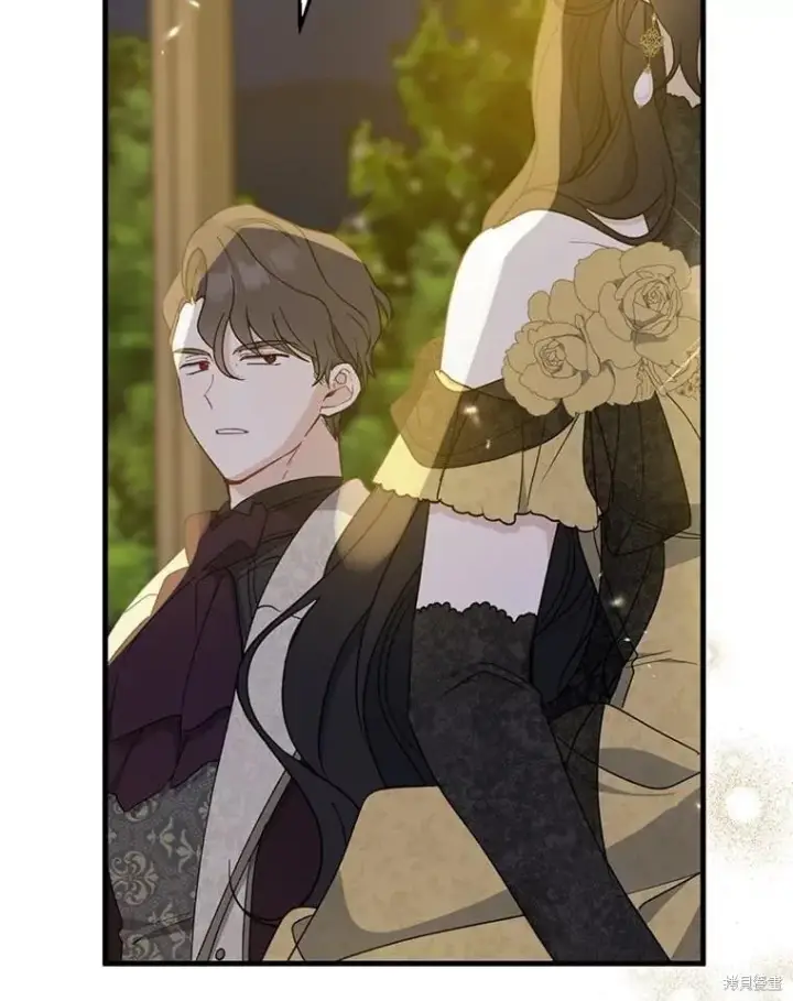 《请张嘴，金汤勺来了》第84话图93