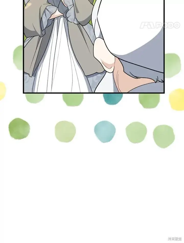 《请张嘴，金汤勺来了》第93话图106