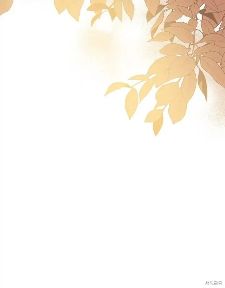《请张嘴，金汤勺来了》第93话图117