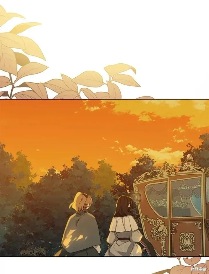 《请张嘴，金汤勺来了》第93话图90