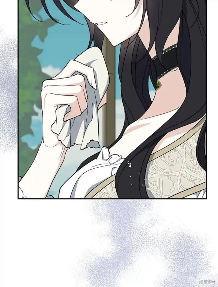 《请张嘴，金汤勺来了》第96话图10