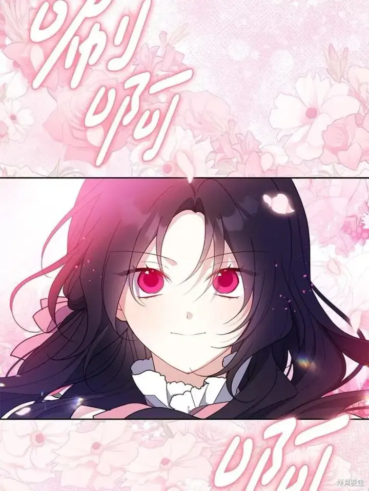 漫画《请张嘴，金汤勺来了》第99话第3张图