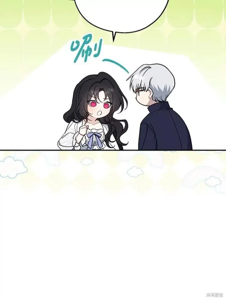 漫画《请张嘴，金汤勺来了》第99话第63张图
