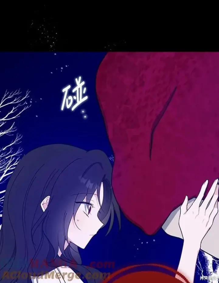 《请张嘴，金汤勺来了》第100话图25
