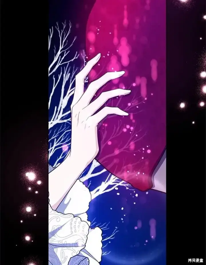 《请张嘴，金汤勺来了》第100话图44
