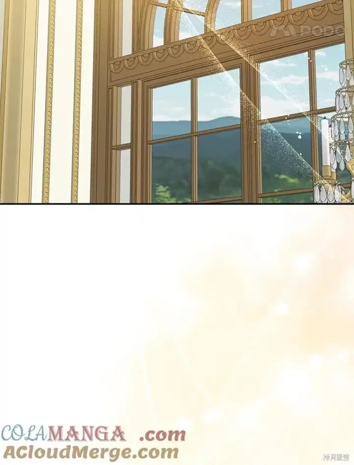 《请张嘴，金汤勺来了》第100话图81