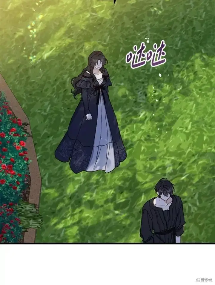 《请张嘴，金汤勺来了》第100话图92