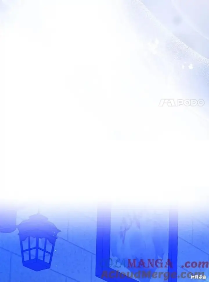 《请张嘴，金汤勺来了》第104话图25