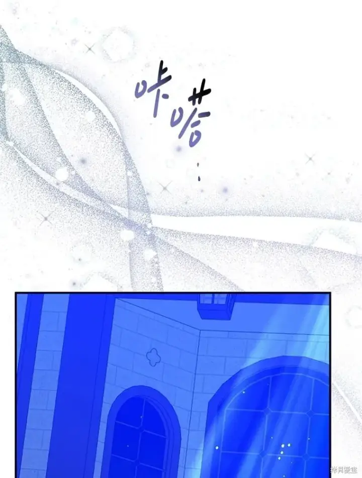 《请张嘴，金汤勺来了》第104话图32