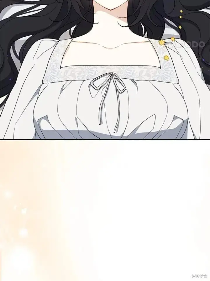 《请张嘴，金汤勺来了》第107话图4