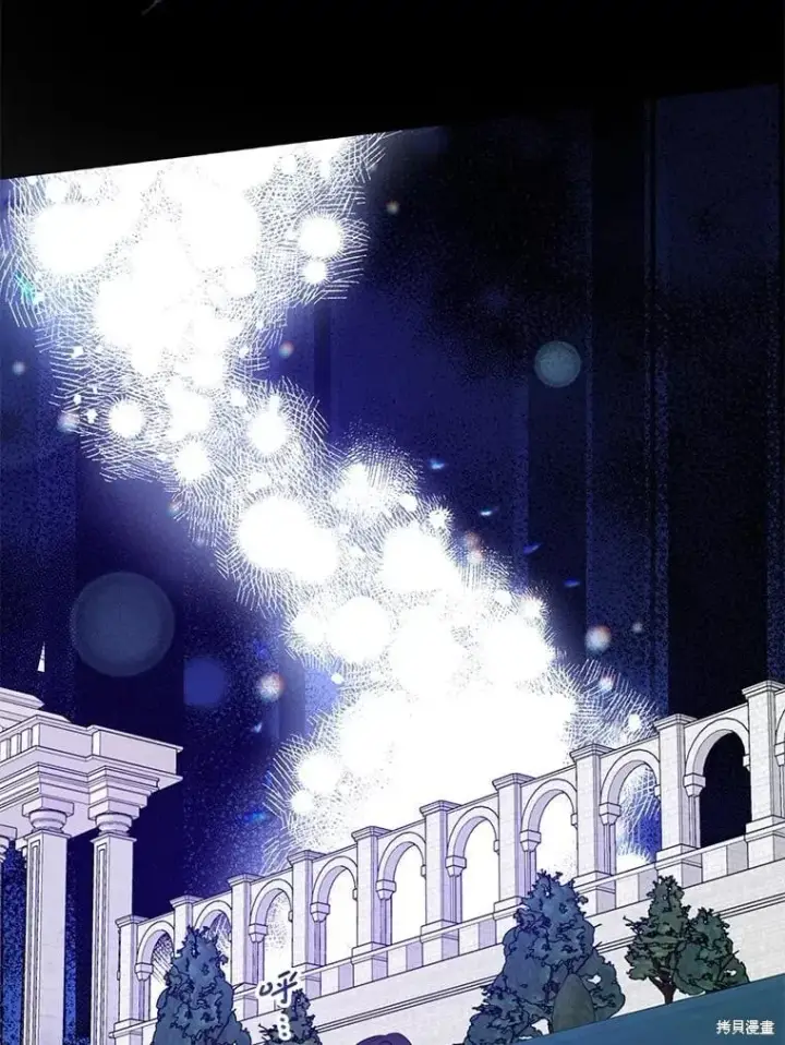 《请张嘴，金汤勺来了》第82话图113