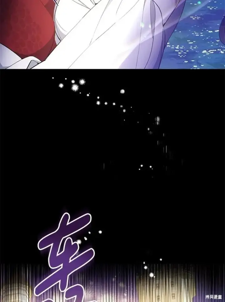 《请张嘴，金汤勺来了》第82话图120