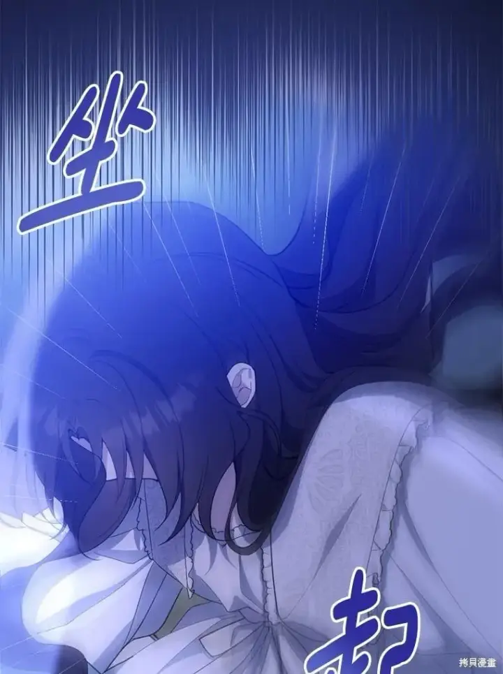 《请张嘴，金汤勺来了》第82话图131