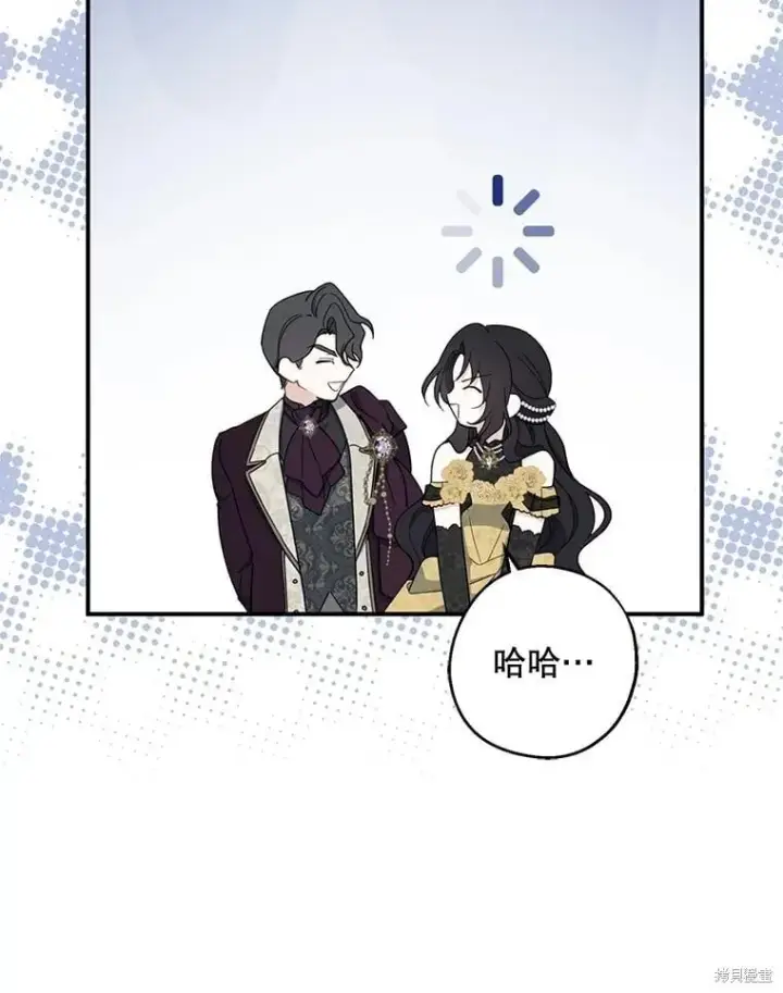 《请张嘴，金汤勺来了》第86话图19
