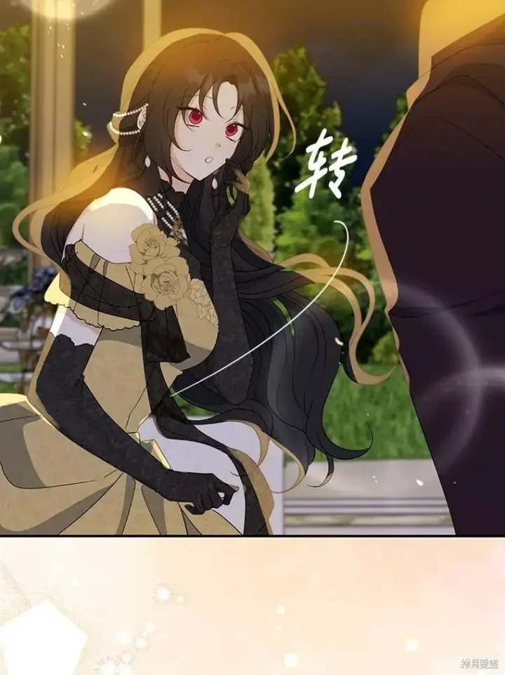 《请张嘴，金汤勺来了》第86话图39