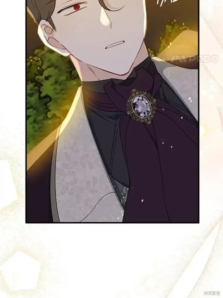 《请张嘴，金汤勺来了》第86话图41