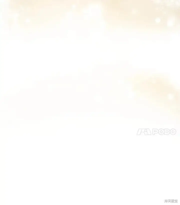 《请张嘴，金汤勺来了》第86话图56