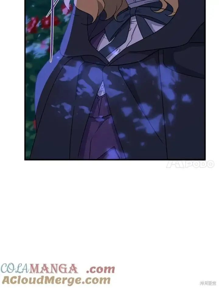 《请张嘴，金汤勺来了》第86话图83