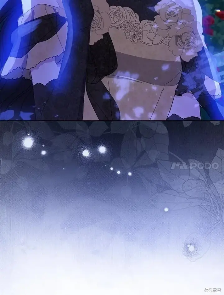 《请张嘴，金汤勺来了》第86话图97