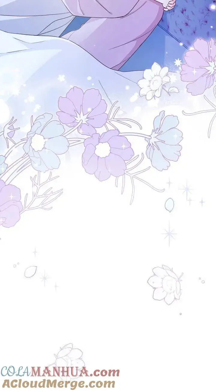 漫画《请珍惜朋友》第02话第53张图