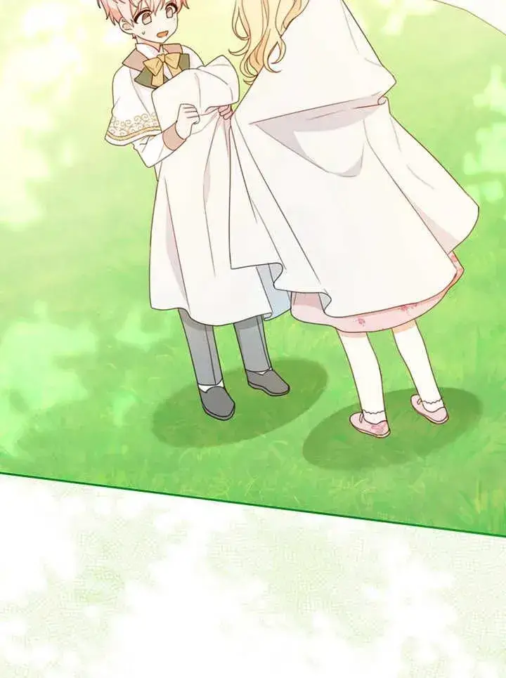 《请珍惜朋友》第05话图11