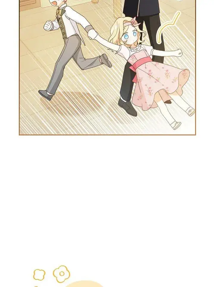 《请珍惜朋友》第05话图70