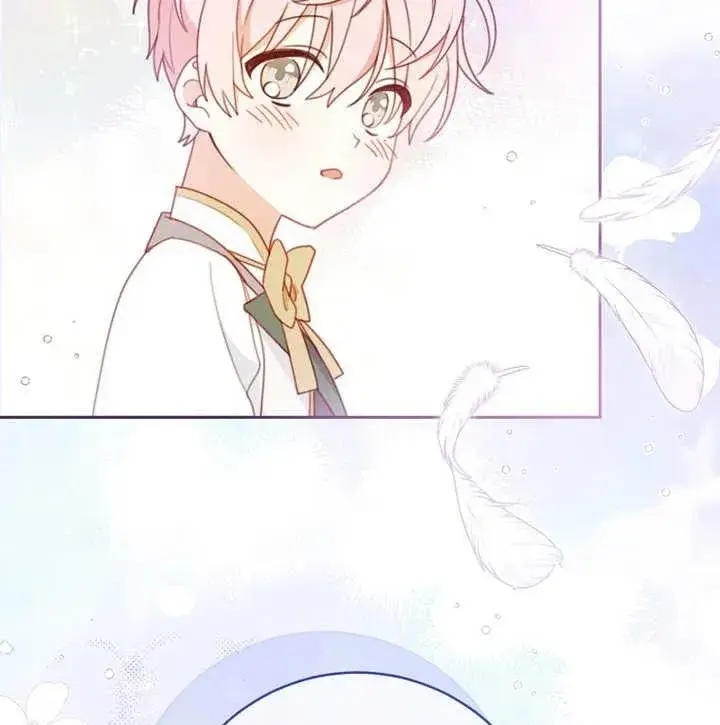 《请珍惜朋友》第05话图84