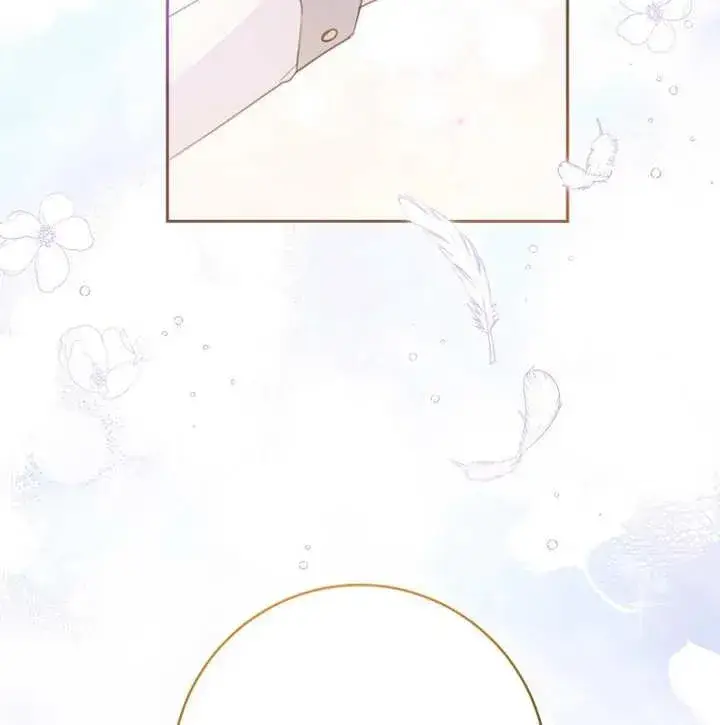 《请珍惜朋友》第05话图86