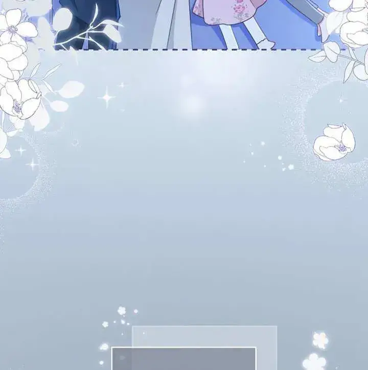 《请珍惜朋友》第05话图90