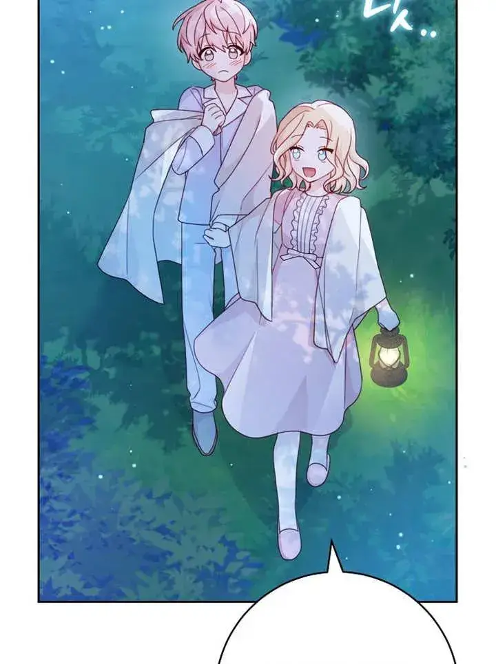 《请珍惜朋友》第06话图28