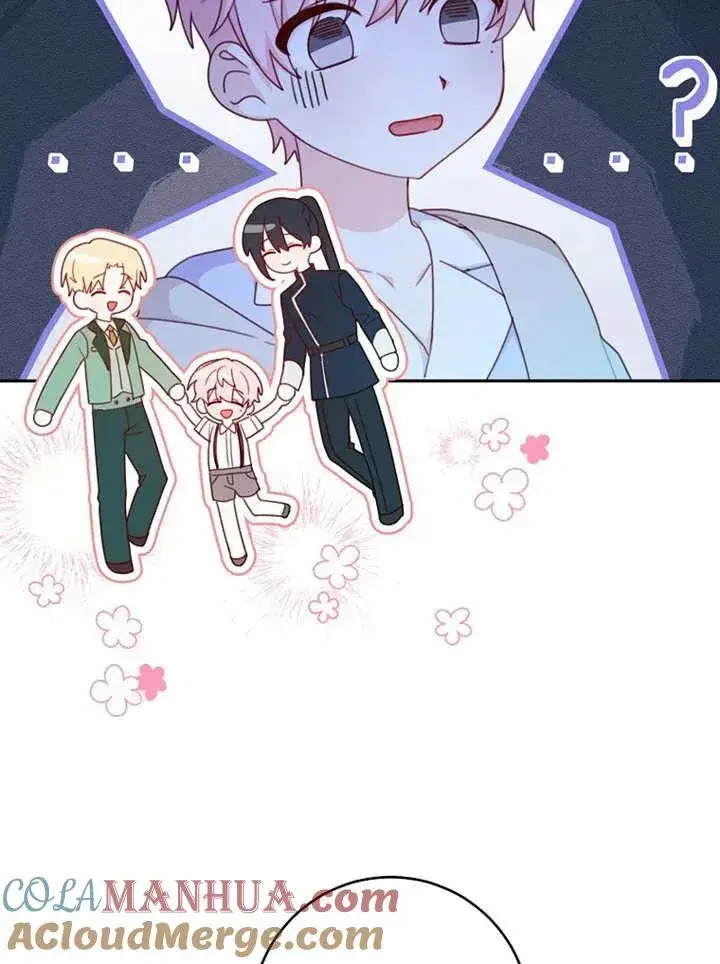 《请珍惜朋友》第06话图37