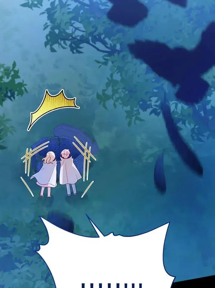 《请珍惜朋友》第06话图62