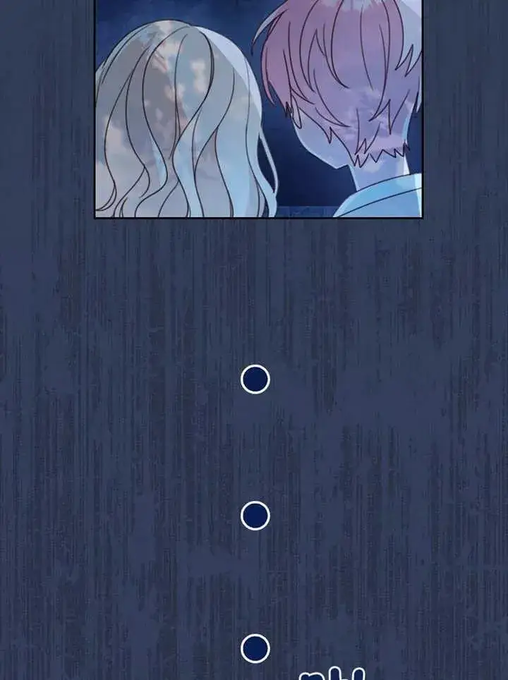 《请珍惜朋友》第06话图66