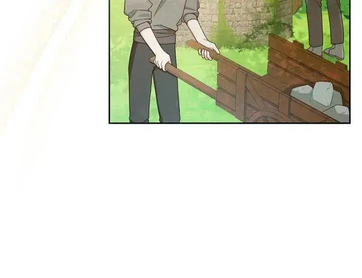 《请珍惜朋友》第06话图82