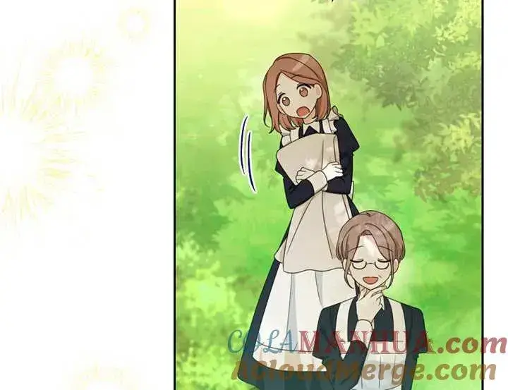 《请珍惜朋友》第06话图93