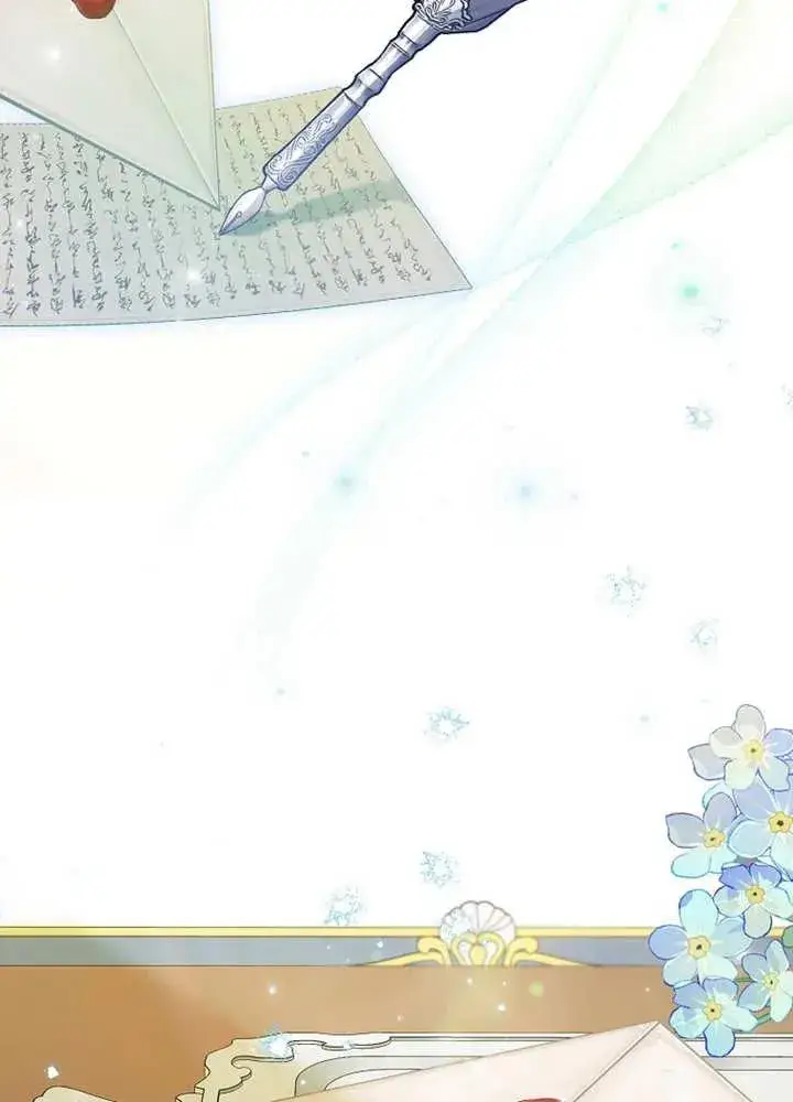 漫画《请珍惜朋友》第07话第40张图