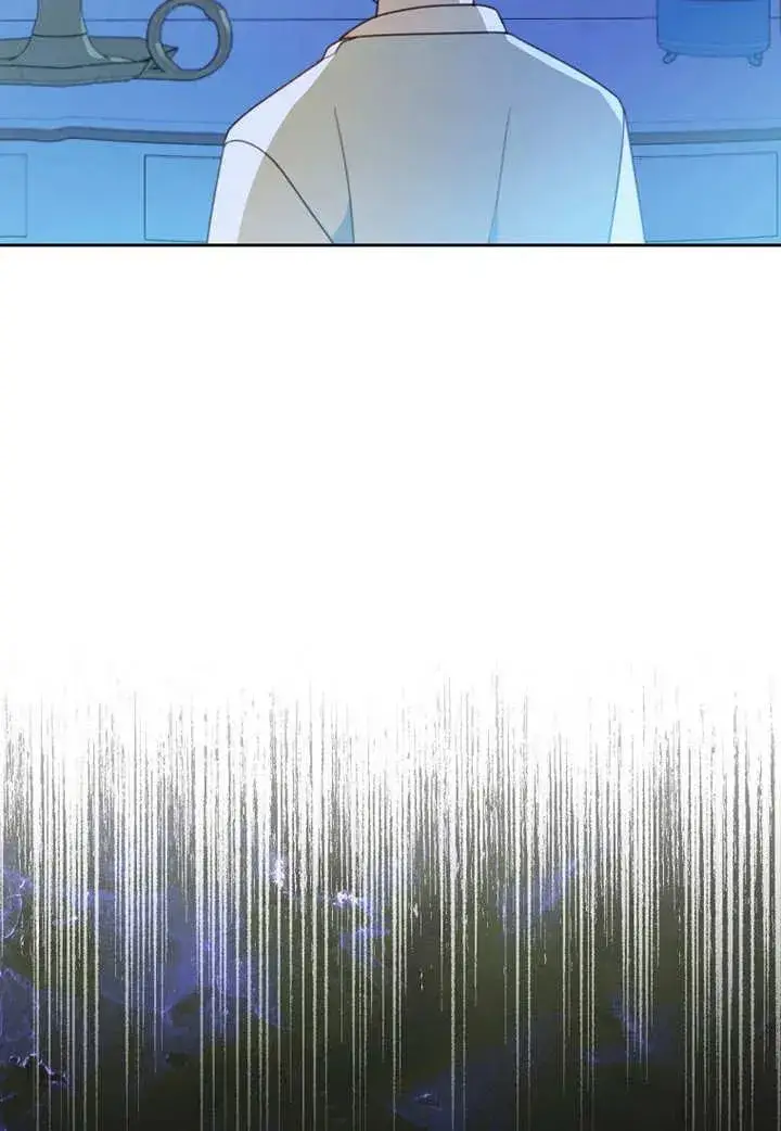 《请珍惜朋友》第08话图54