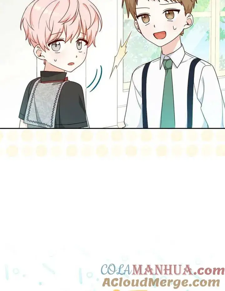 《请珍惜朋友》第09话图16