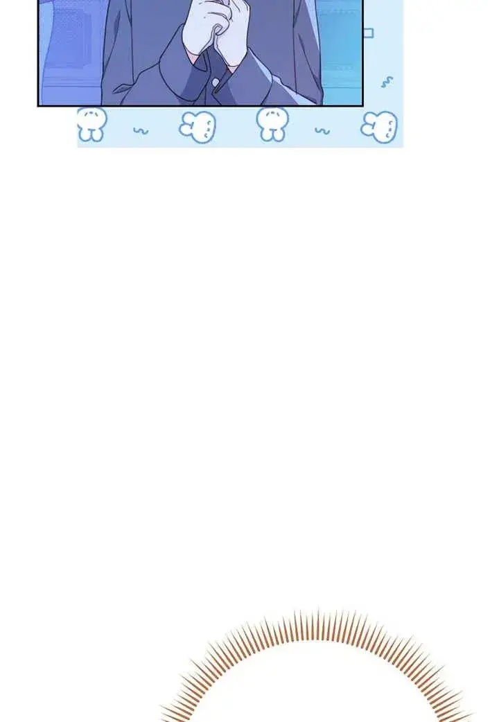 《请珍惜朋友》第11话图20