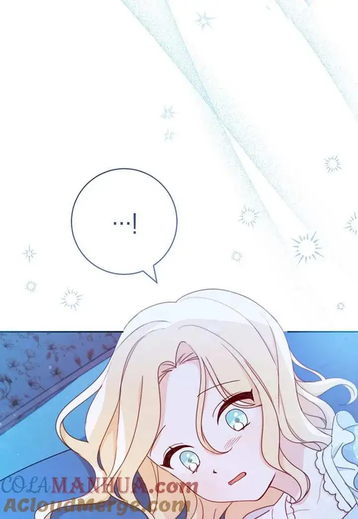《请珍惜朋友》第11话图53
