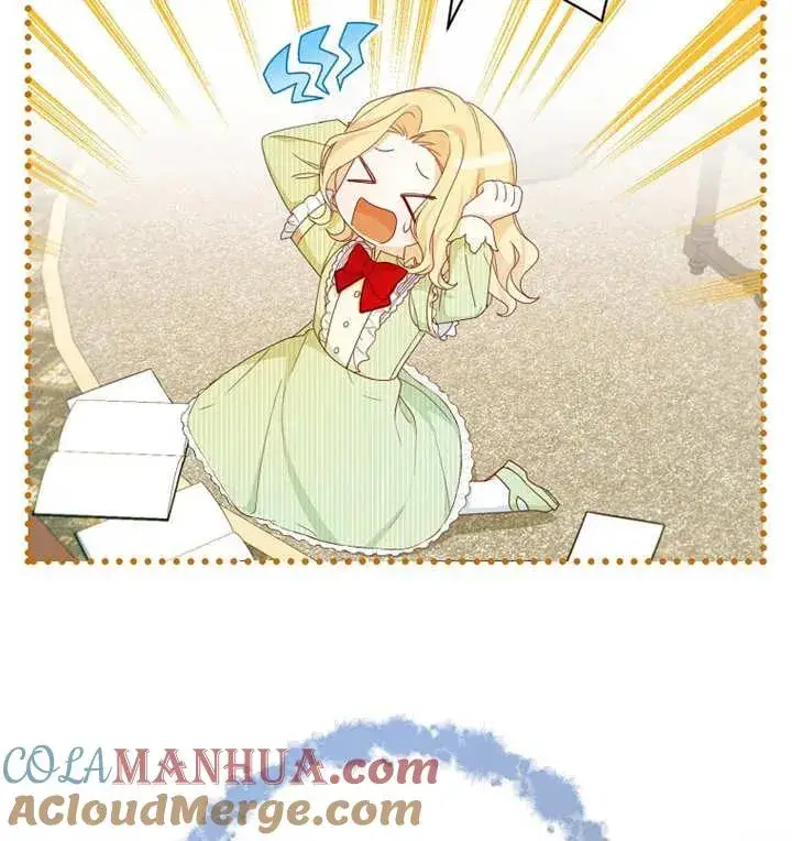 《请珍惜朋友》第12话图89
