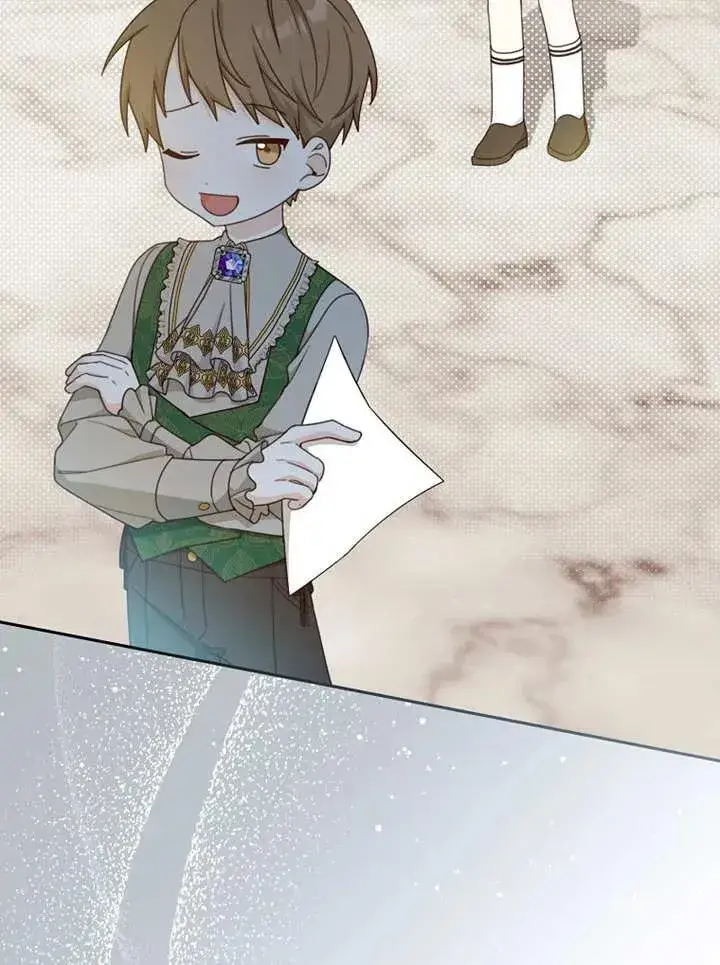 《请珍惜朋友》第13话图28