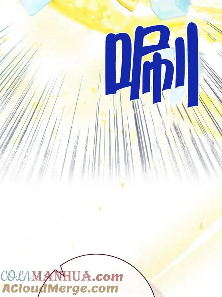 《请珍惜朋友》第13话图41