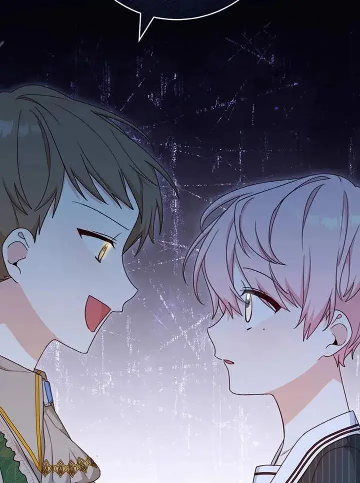 《请珍惜朋友》第13话图44